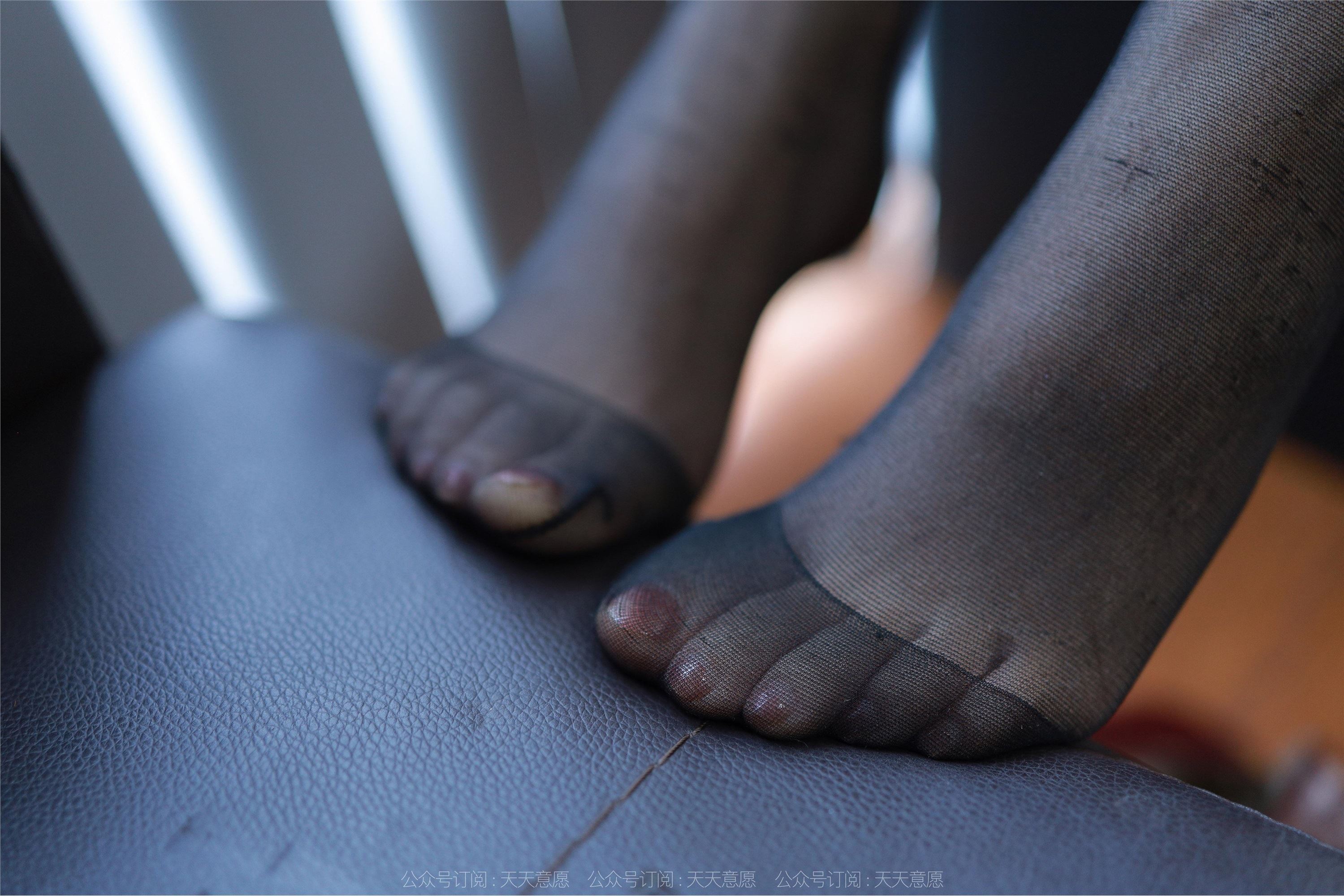 IESS异思趣向  2022.11.23 丝享家 1277 婉萍《包臀皮裙》